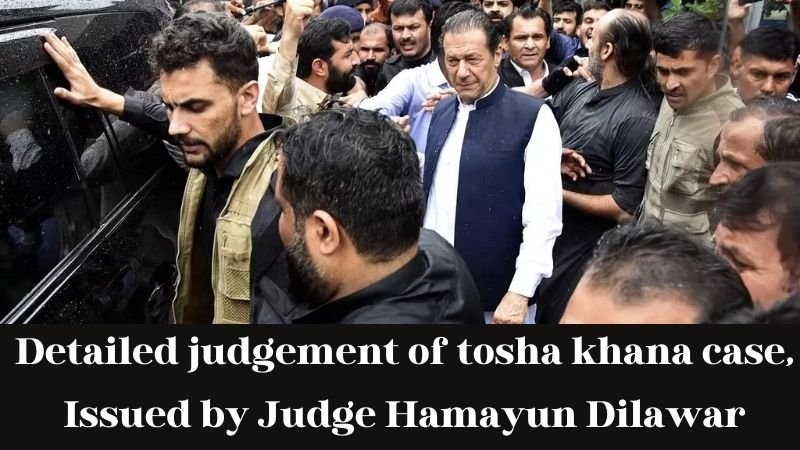 Tosha khana case