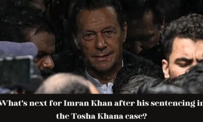 Tosha Khana Case
