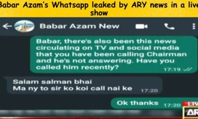 Babar Azam Whatsapp
